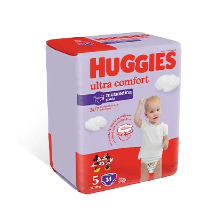 HUGGIES DIAPER PANT BASE 5 14P