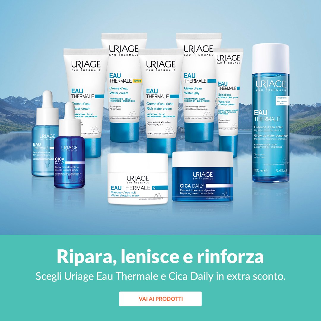 promo uriage