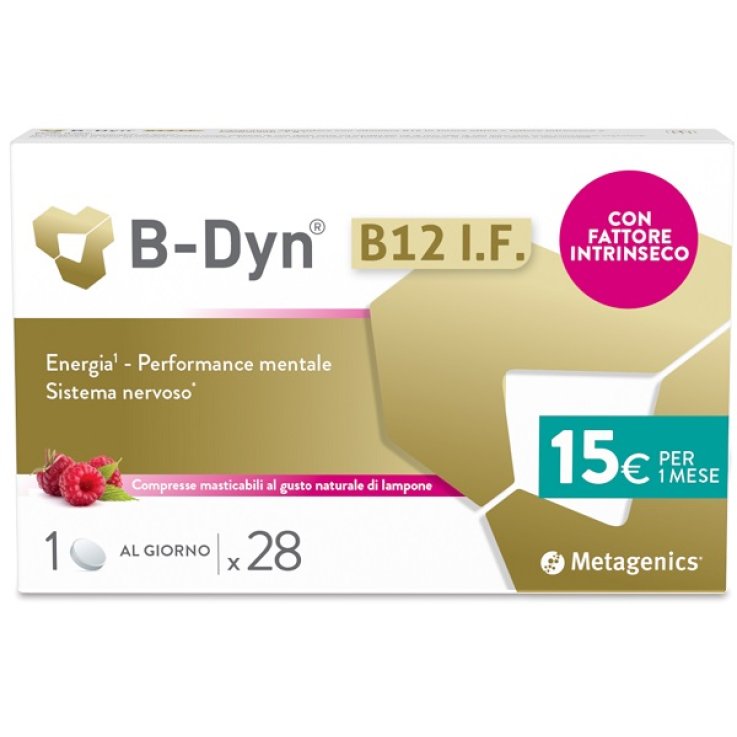 B Dyn B12 If 28cpr Mast