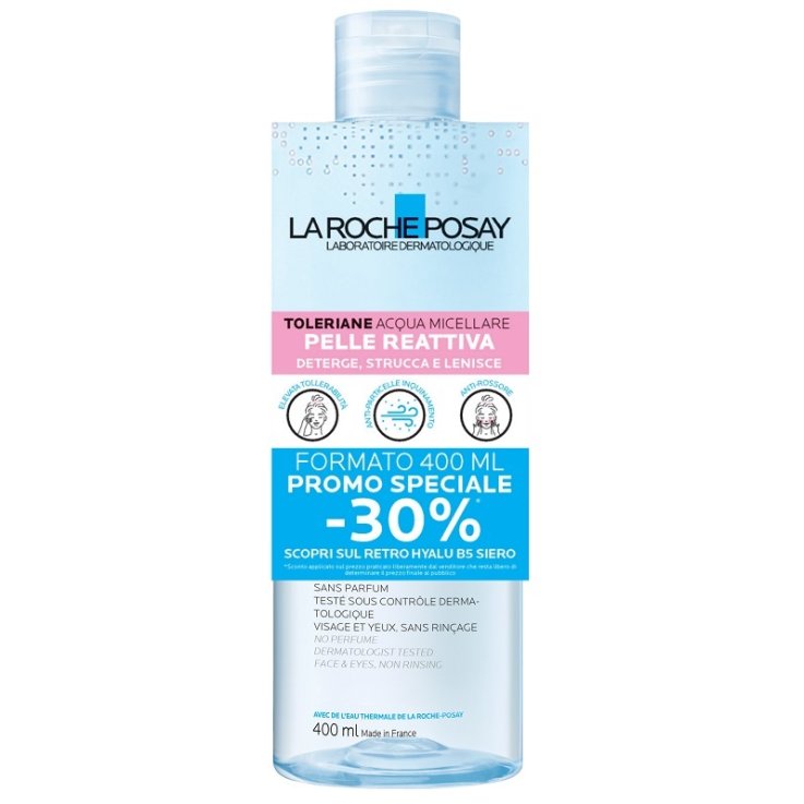 TOLERIANE ACQUA MIC PREAT PS25